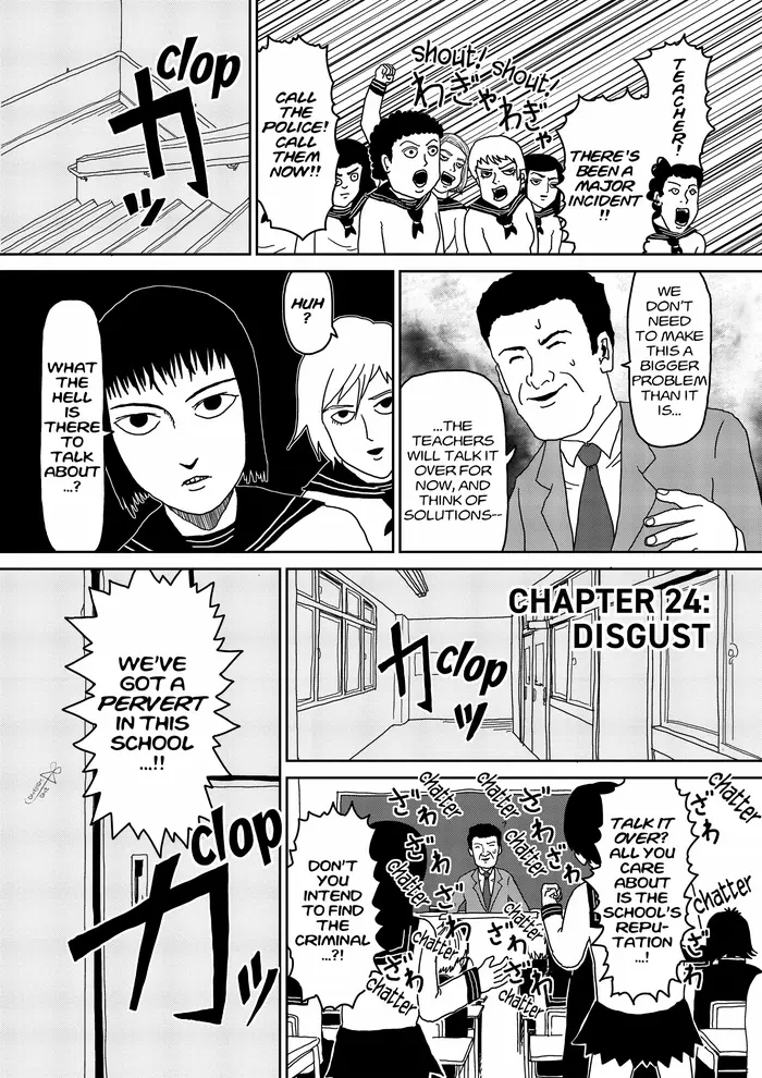 Mob Psycho 100 Chapter 24 image 01_optimized